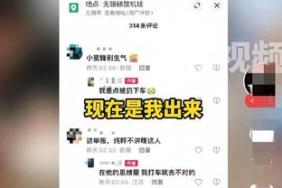 队记：国王将基根-穆雷视为建队基石 不会将其纳入交易讨论