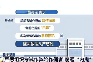 188金宝慱亚洲体育官网手机版下载截图1